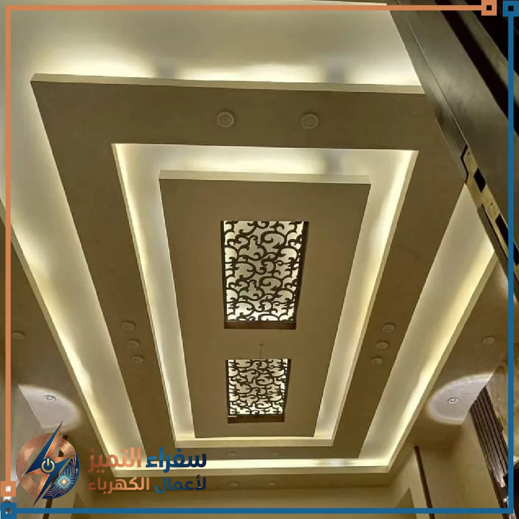 سفراء التميز فريم (1)