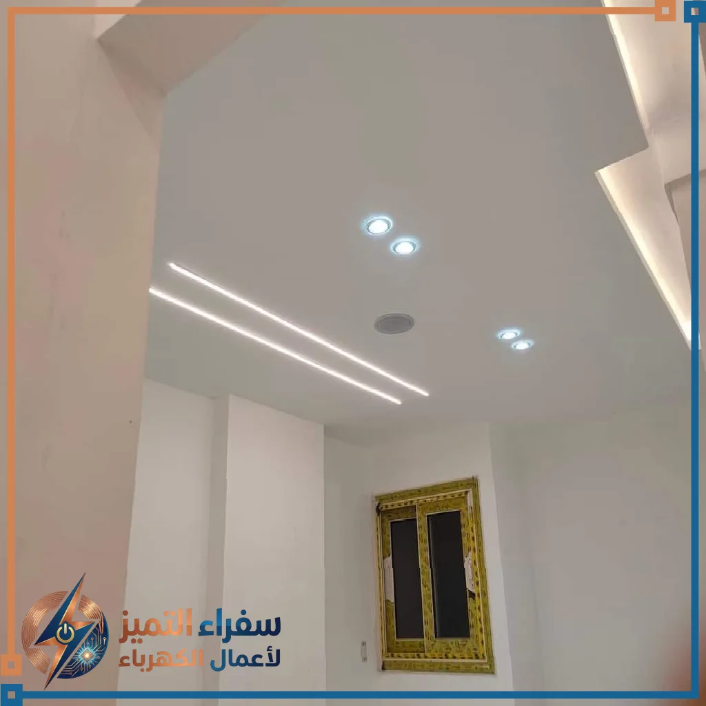 سفراء التميز فريم (2)