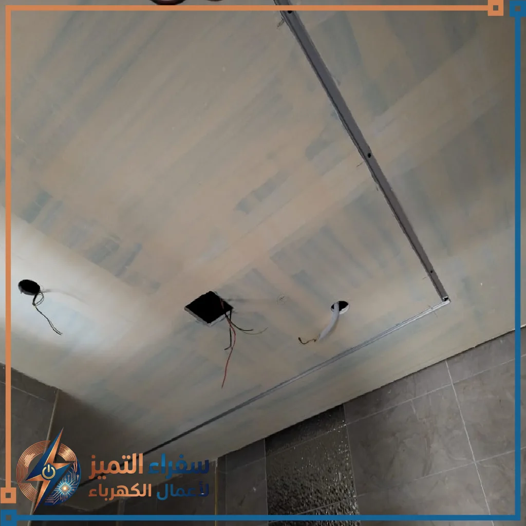 سفراء التميز فريم (42)