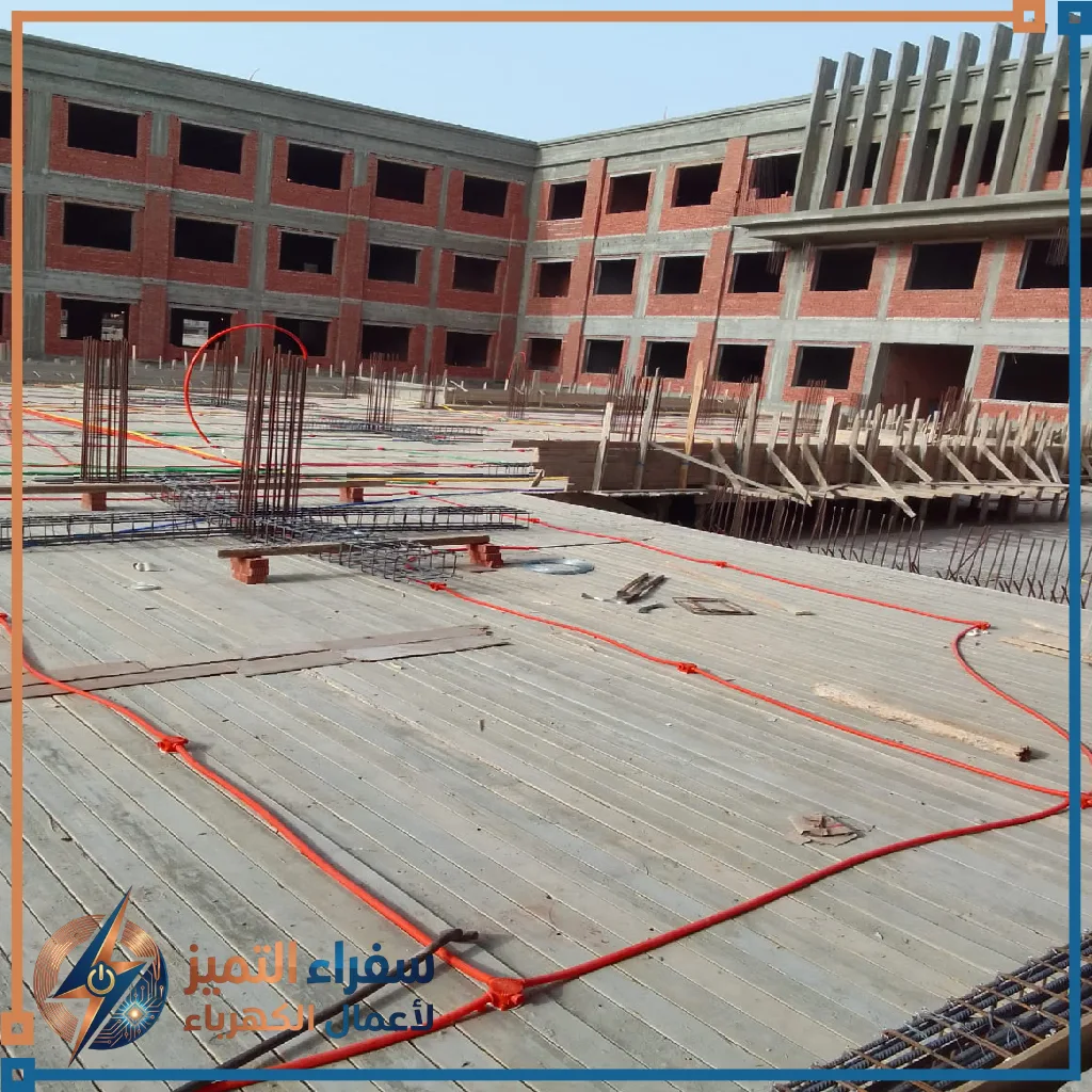 فني تأسيس الكهرباء